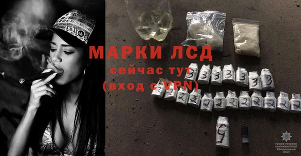 COCAINE Вязники